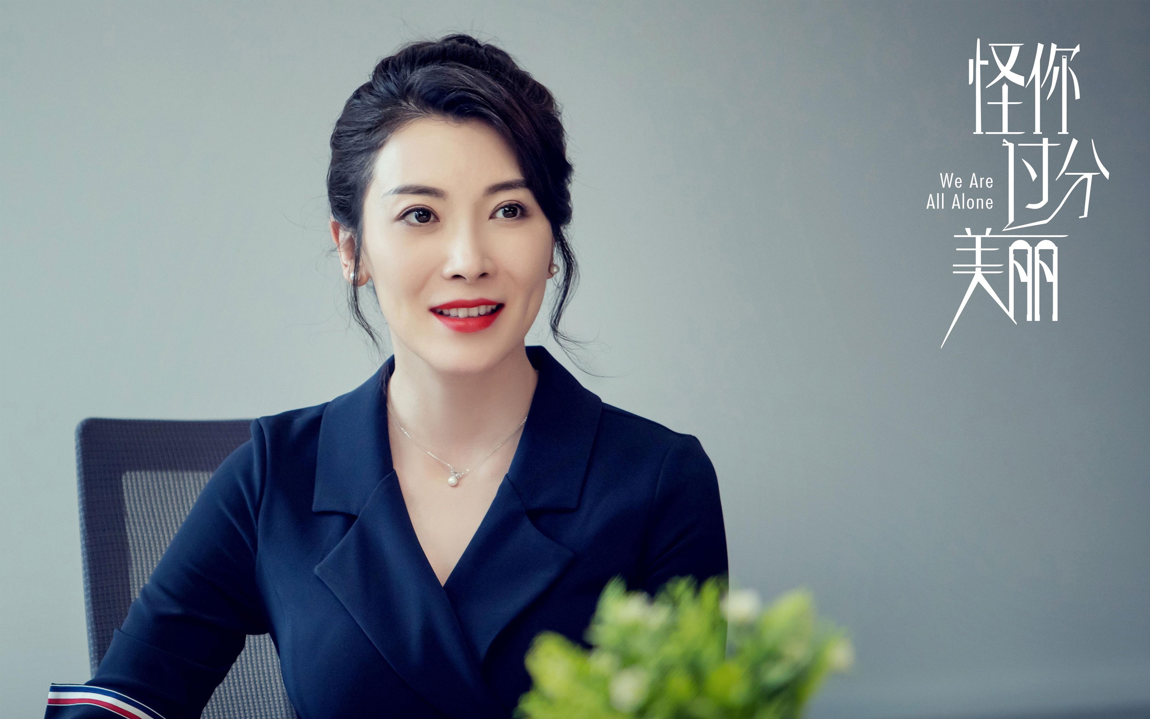 防守锁死，当F1进站策略遇见太阳无限换防