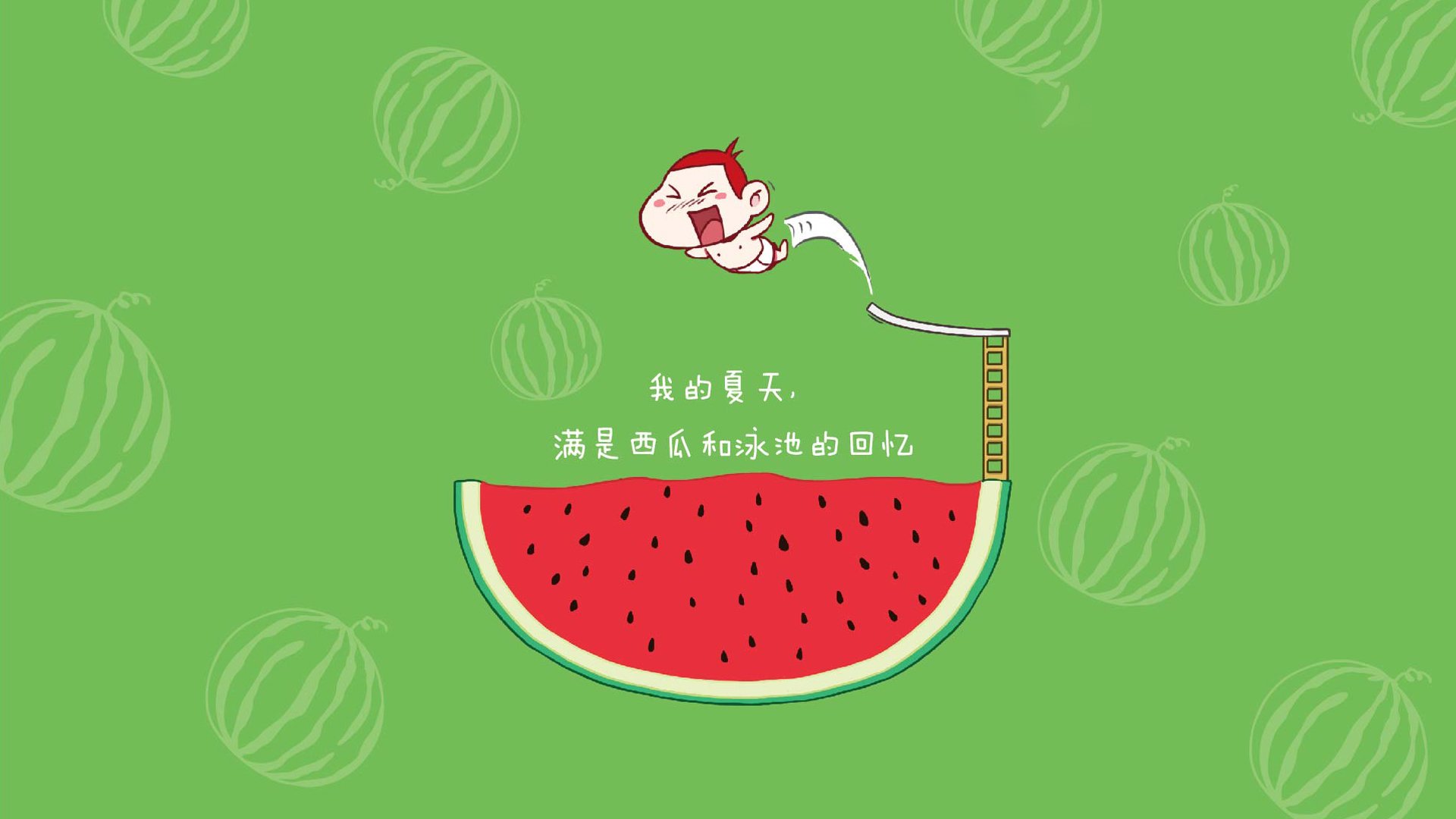 赌上生涯的篮球电台，鹈鹕争霸战与克莱封神夜