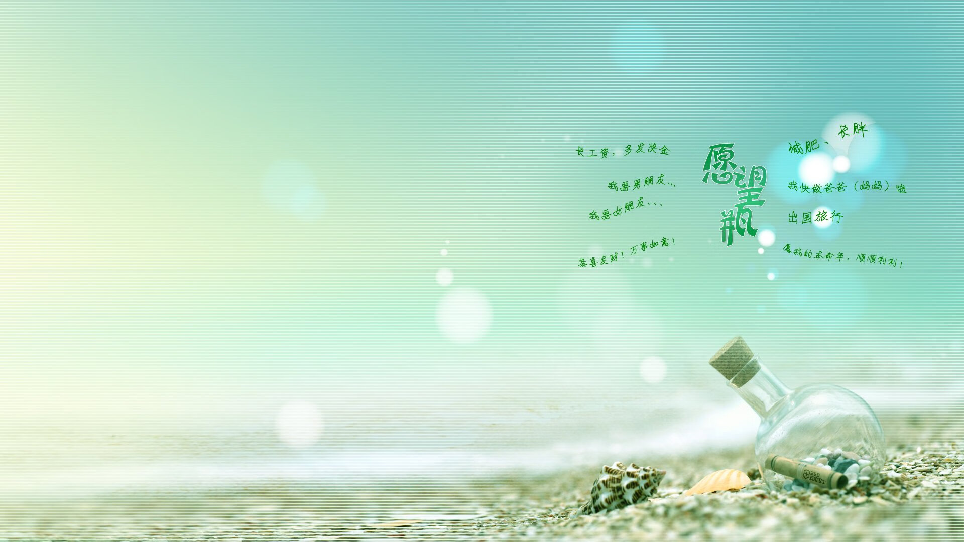 黑铁炼金术,戈麦斯最后一击,瑞典戏剧性逆转雷恩