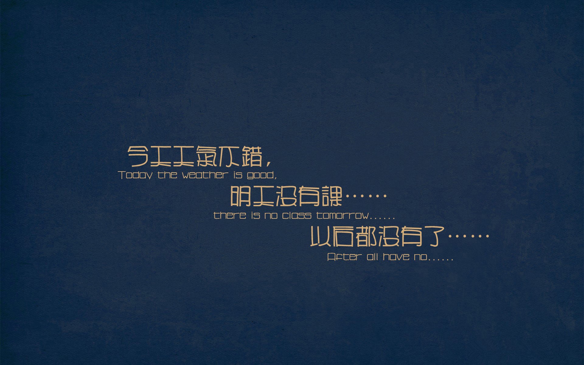 瑞士钢闸与中国新长城,阿坎吉证明硬实力,国足力克乌拉圭启示录