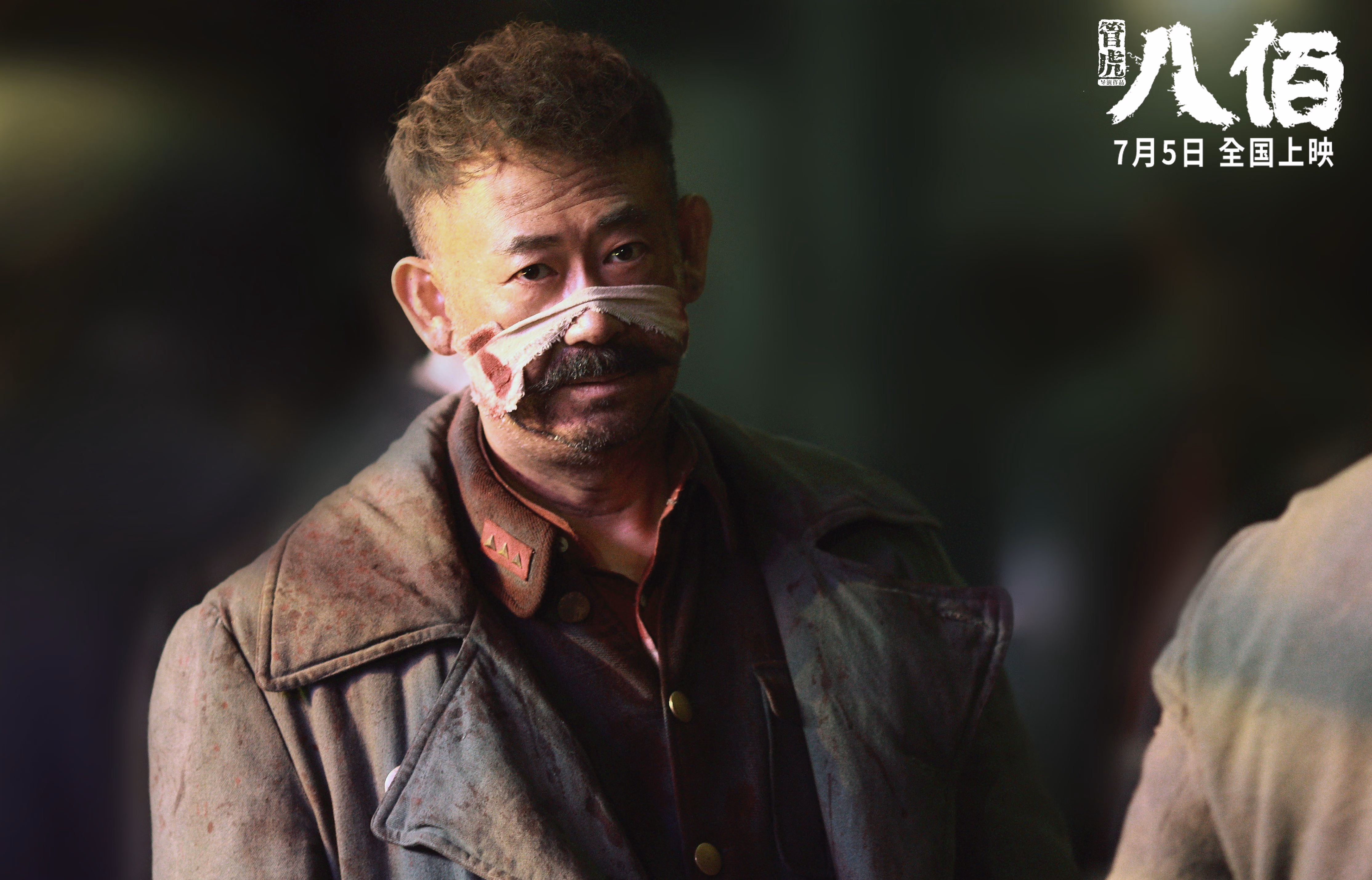 霍勒迪，这柄突然出鞘的双刃剑，是撕裂魔术黑法的唯一解