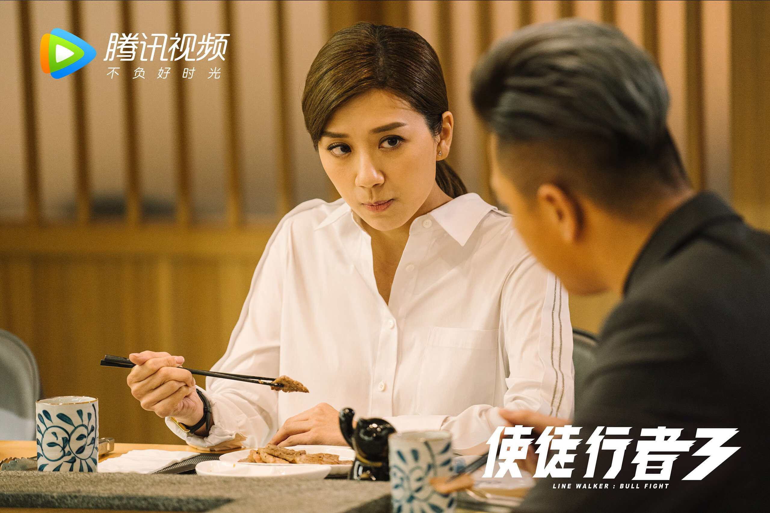 车轮与地板的共振，巅峰对决的唯一性