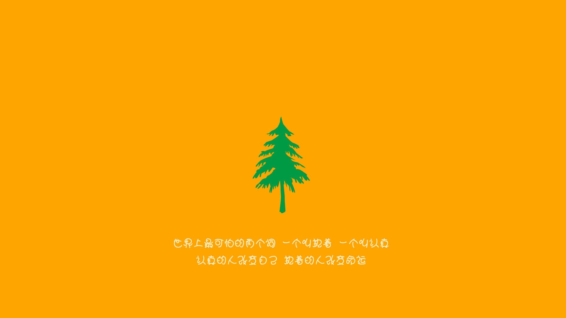 轰鸣的赛道与沉默的投掷,一个关于证明的夜晚