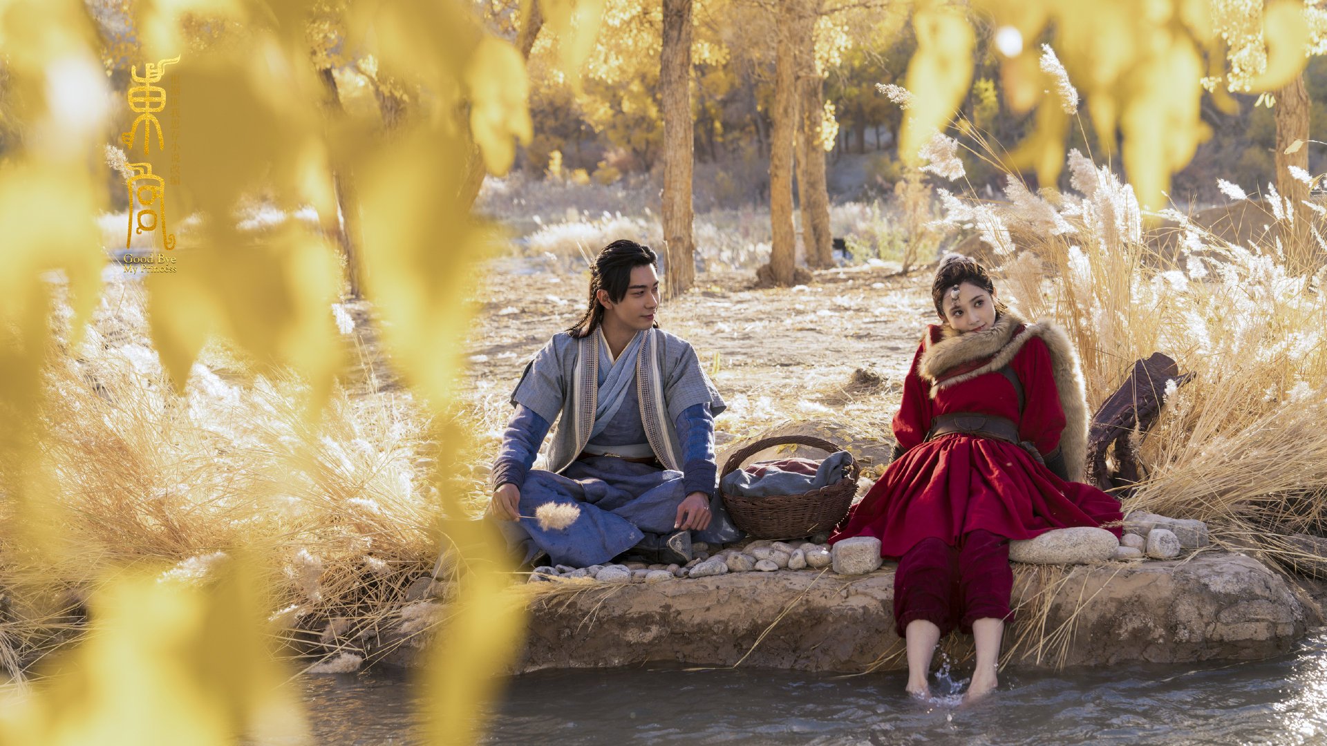 独臂锡安,最后一秒击碎亚特兰大风暴