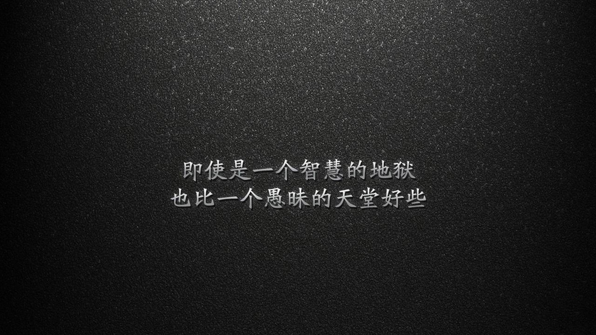 2026黑马之火,太极虎咬碎欧洲铁骑,齐耶赫的孤勇燃尽塞尔维亚