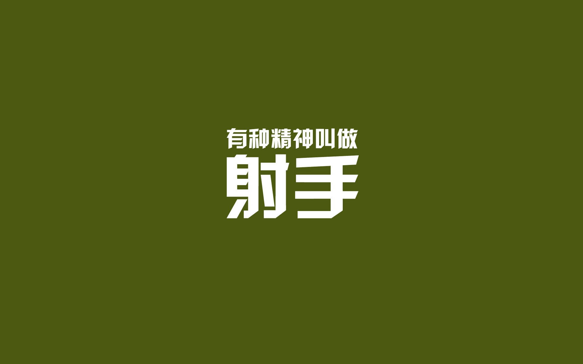 沙漠风暴席卷索菲亚,努涅斯双响炮,伊拉克6-0碾压保加利亚提前锁定E组头名