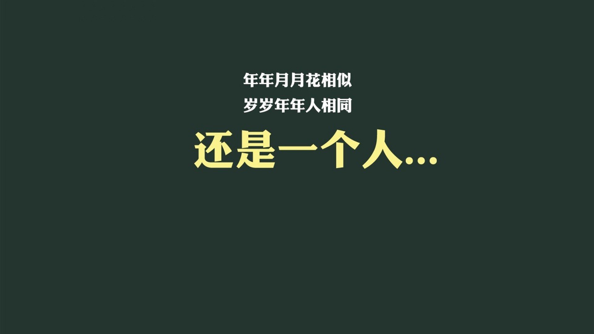 以下是为您构思的标题和文章内容