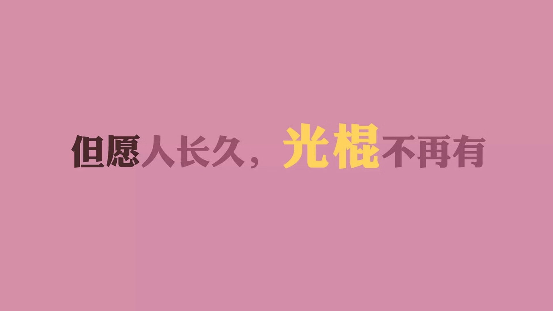 冰与火之歌,当北欧战吼撕裂奥地利,亚洲之光孙兴慜在2026世界杯G组写下唯一剧本