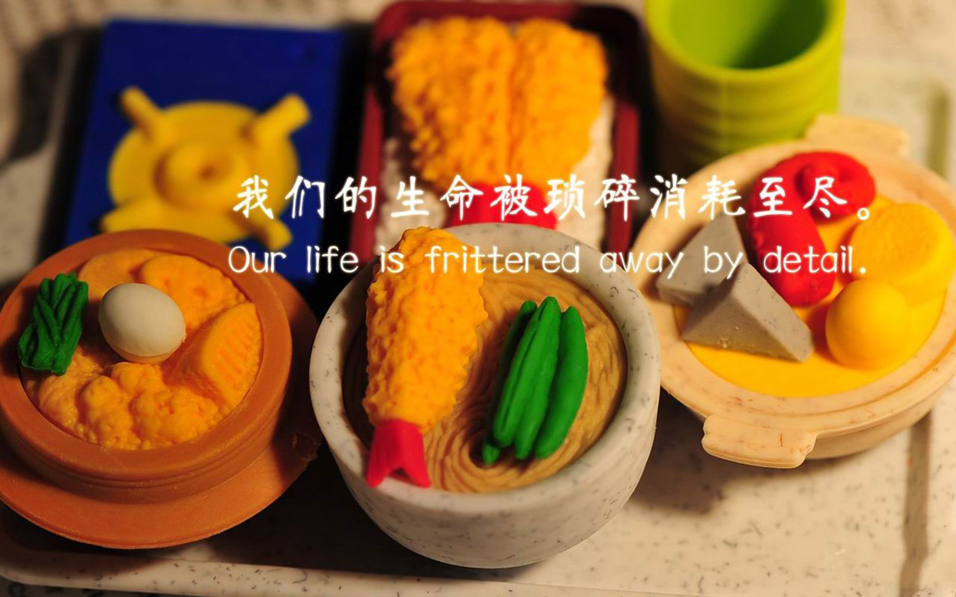 扩展与拟定