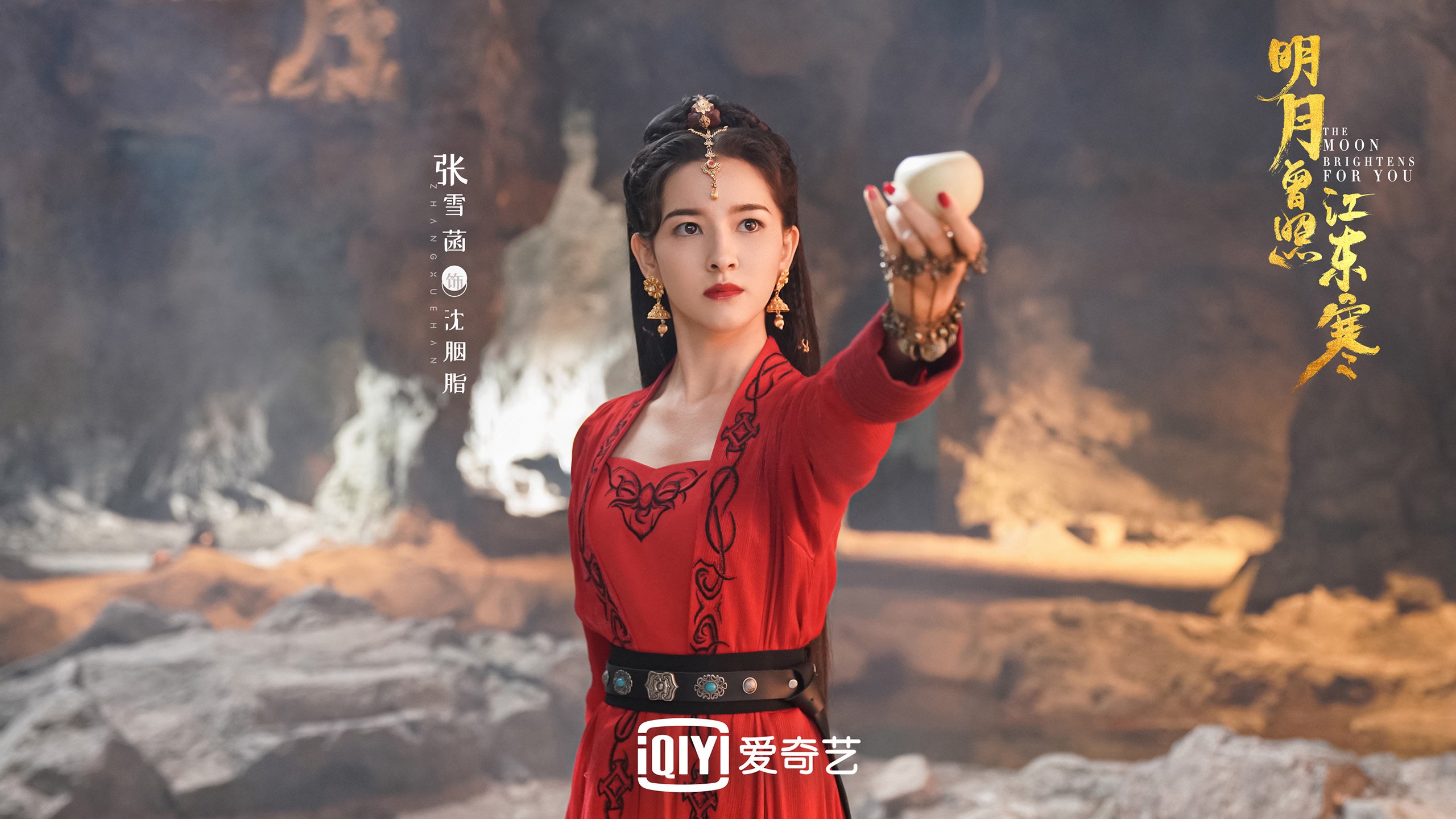 蓝衣军团的黄昏绝唱，与来自北非的孤星，2026世界杯B组，一场关于逆转与成长的剧本