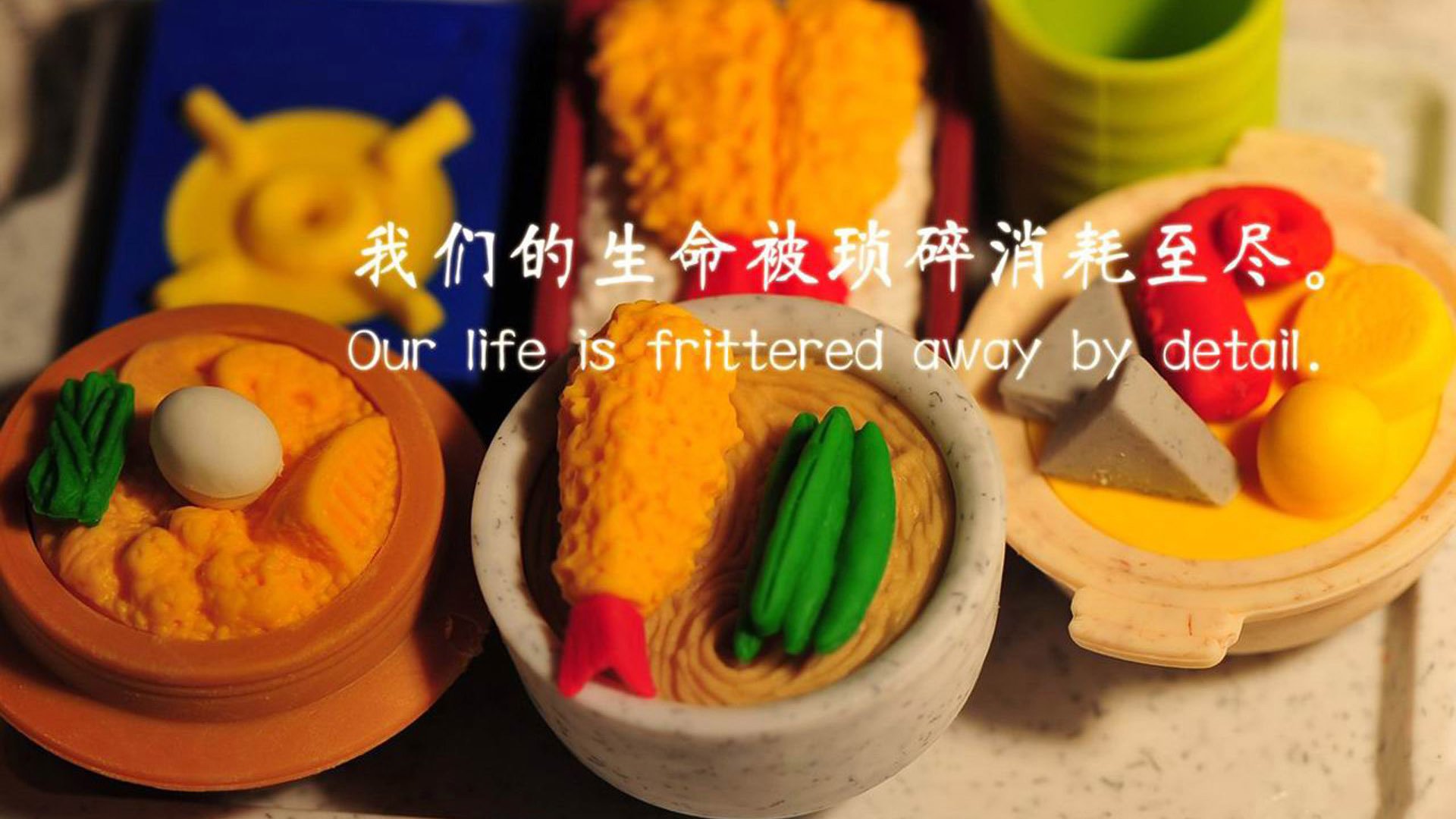 美索不达米亚的冰与火之歌，当绿鹰的意志撞上维京战吼，萨内用一秒钟定义了唯一