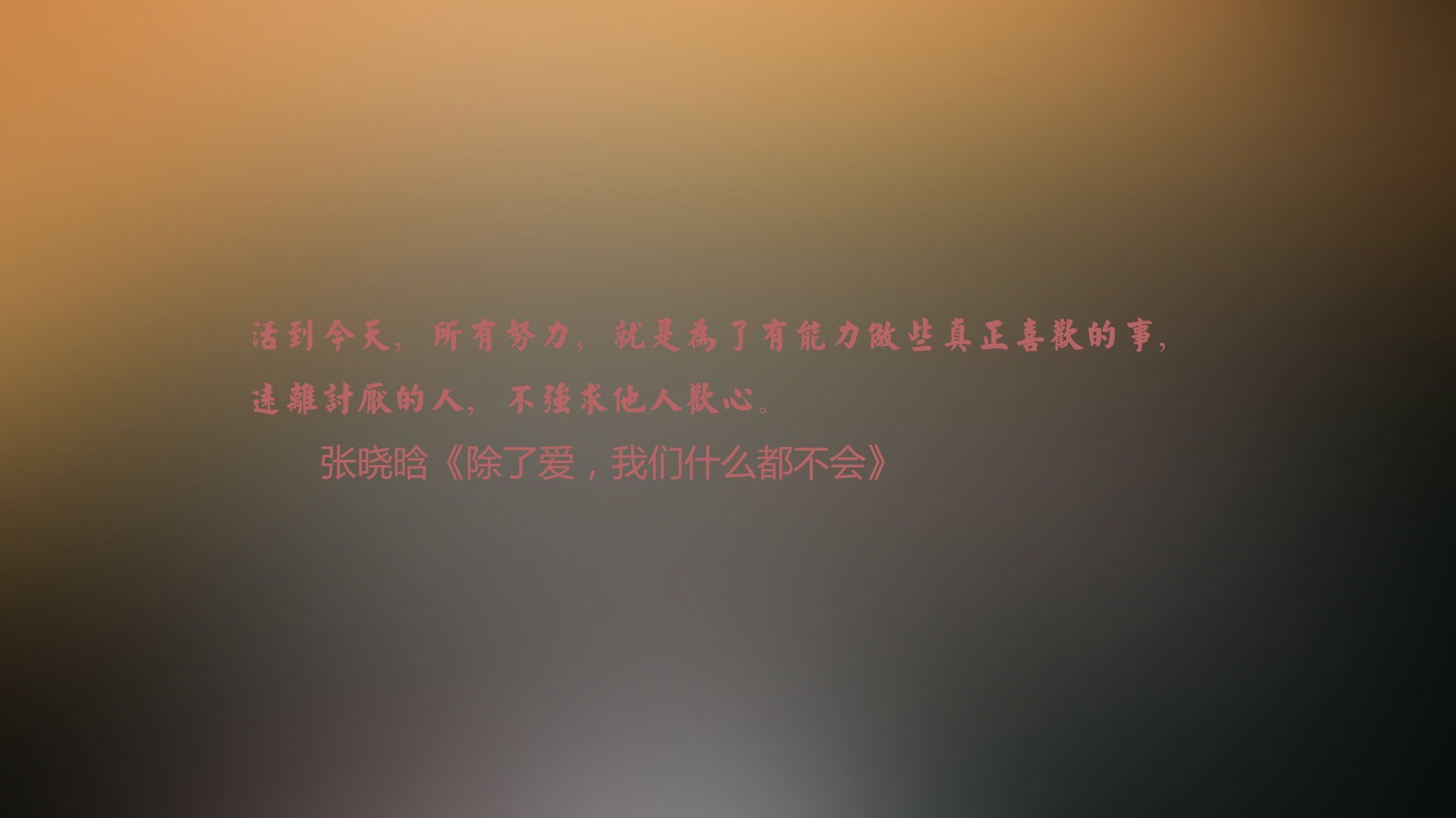 中亚铁骑踏破斗牛士，当京多安的致命一击，为乌兹别克斯坦写下世界杯最狂野的诗篇